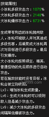 🔍心声泄露，潜力觉醒：一场意外的实力展示之旅
